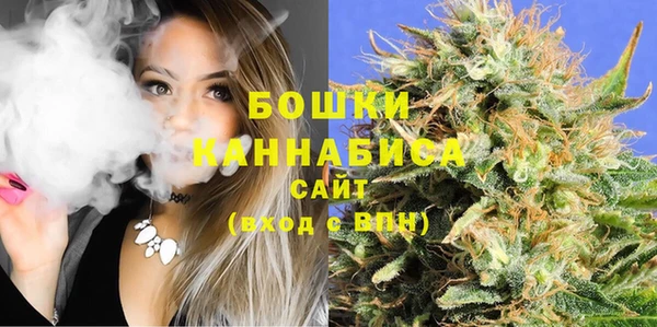кокаин перу Баксан