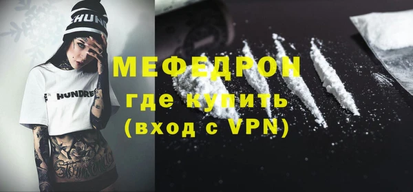 кокаин перу Баксан