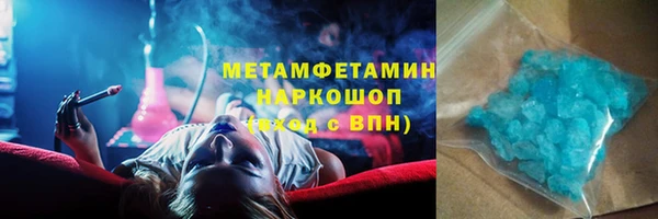 кокаин перу Баксан