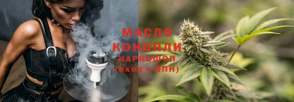 кокаин перу Баксан
