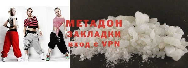 скорость mdpv Балабаново