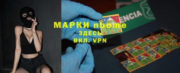скорость mdpv Балабаново