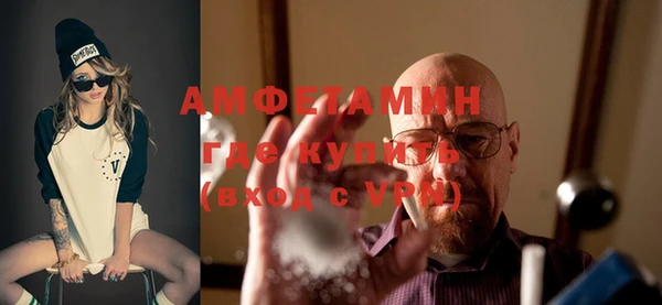 кокаин перу Баксан