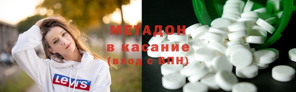 скорость mdpv Балабаново