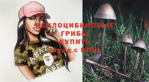 кокаин перу Баксан