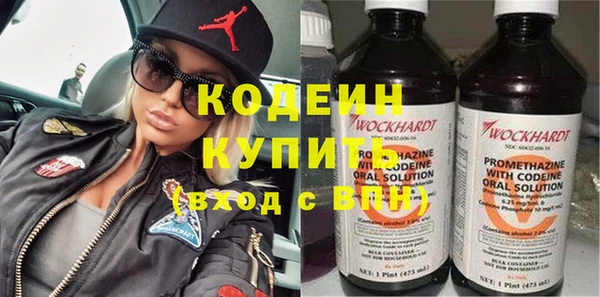 скорость mdpv Балабаново