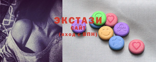 кокаин перу Баксан