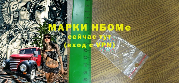 скорость mdpv Балабаново
