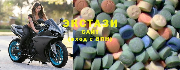 скорость mdpv Балабаново
