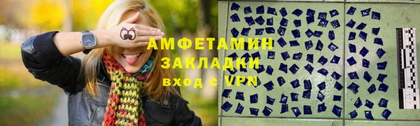 кокаин перу Баксан